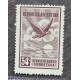 ARGENTINA 1928 GJ 647I ESTAMPILLA VARIEDAD PAPEL INGLES NUEVA MINT